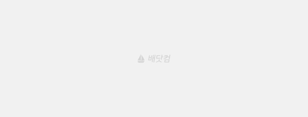 대청도 선진포항